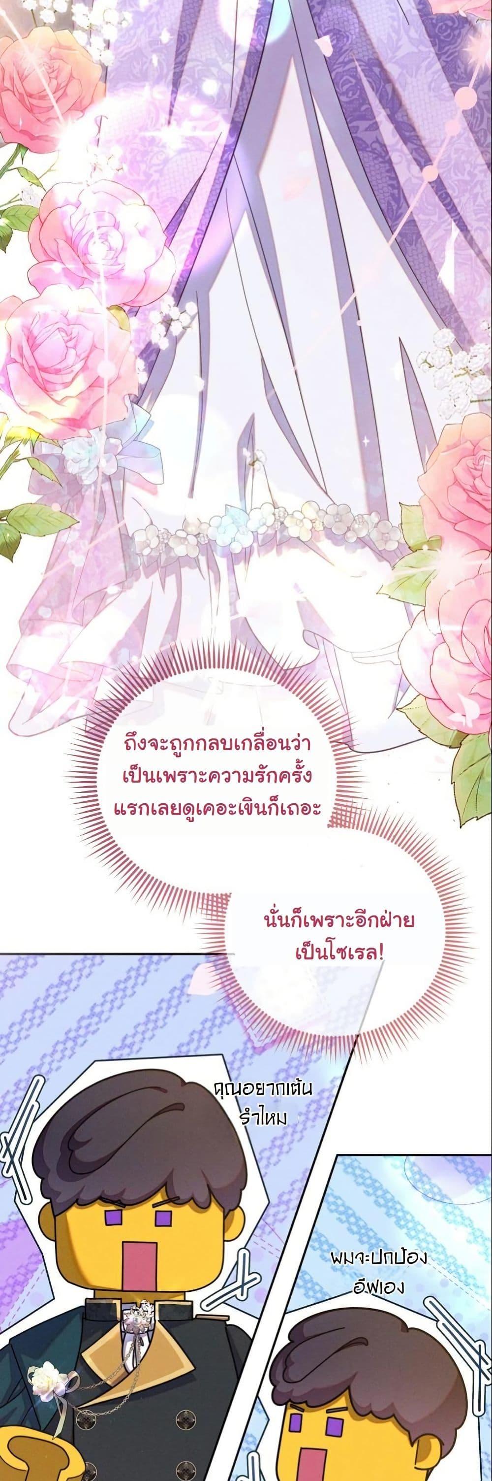 Manga-lc-com อ่านมังงะ อ่านการ์ตูน ออนไลน์ ฟรี How to Survive as a Villainess on the Verge of Death ตอนที่ 1 2 3 4 5 6 7 8 9 10 11 12 13 14 ฟรี ไม่มีโฆษณา Manga-lc - อ่าน มังงะ อ่าน การ์ตูน ออนไลน์ อ่านมังงะ ฟรี