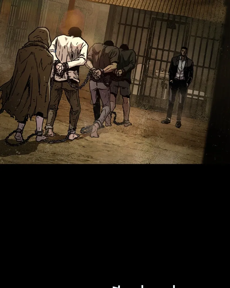 เกาลูน  ซาโรกา ตอนที่ 1 รูปที่ 5