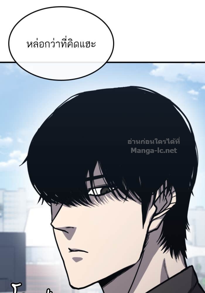 Doujin-Lc- อ่าน โดจิน มังฮวา เกาหลี ญี่ปุ่น จีน แปลไทย HECTOPASCAL ตอนที่ 1 2 3 4 5 6 7 8 9 10 11 12 13 14 ฟรี ไม่มีโฆษณา อ่าน โดจิน Manhwa เกาหลี ญี่ปุ่น จีน เรามีครบ คัดมาให้เน้นๆ โดจิน 18+ รับประกันความฟินโดย Doujin Lc