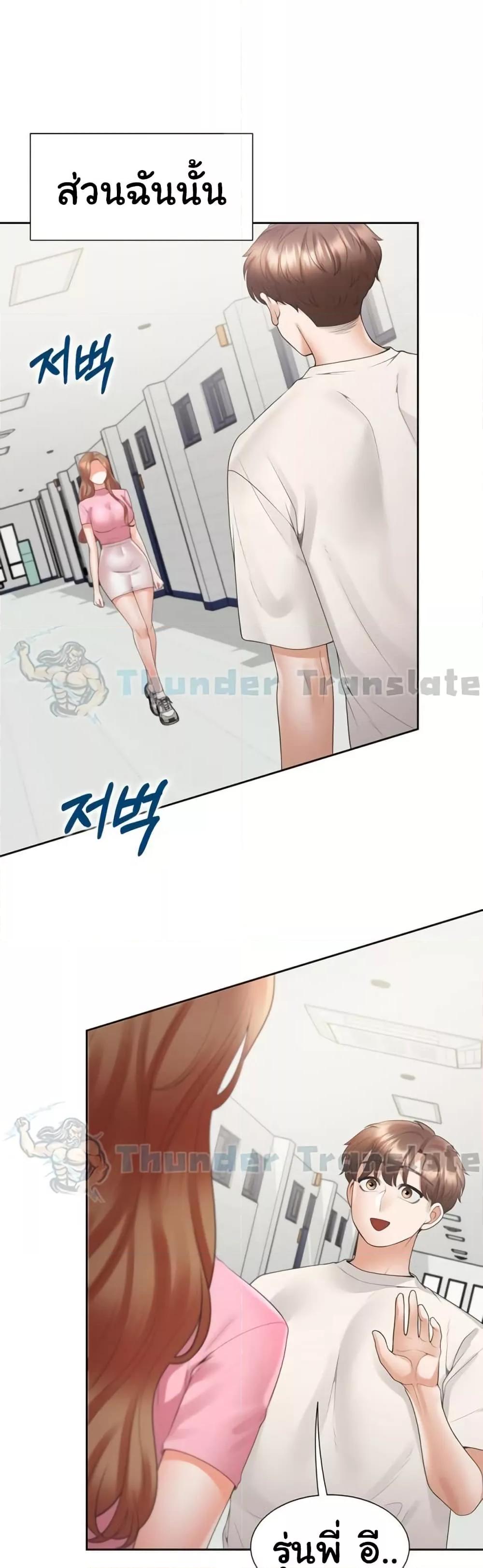 Doujin-Lc- อ่าน โดจิน มังฮวา เกาหลี ญี่ปุ่น จีน แปลไทย Bunk Beds ตอนที่ 1 2 3 4 5 6 7 8 9 10 11 12 13 14 ฟรี ไม่มีโฆษณา อ่าน โดจิน Manhwa เกาหลี ญี่ปุ่น จีน เรามีครบ คัดมาให้เน้นๆ โดจิน 18+ รับประกันความฟินโดย  Doujin Lc