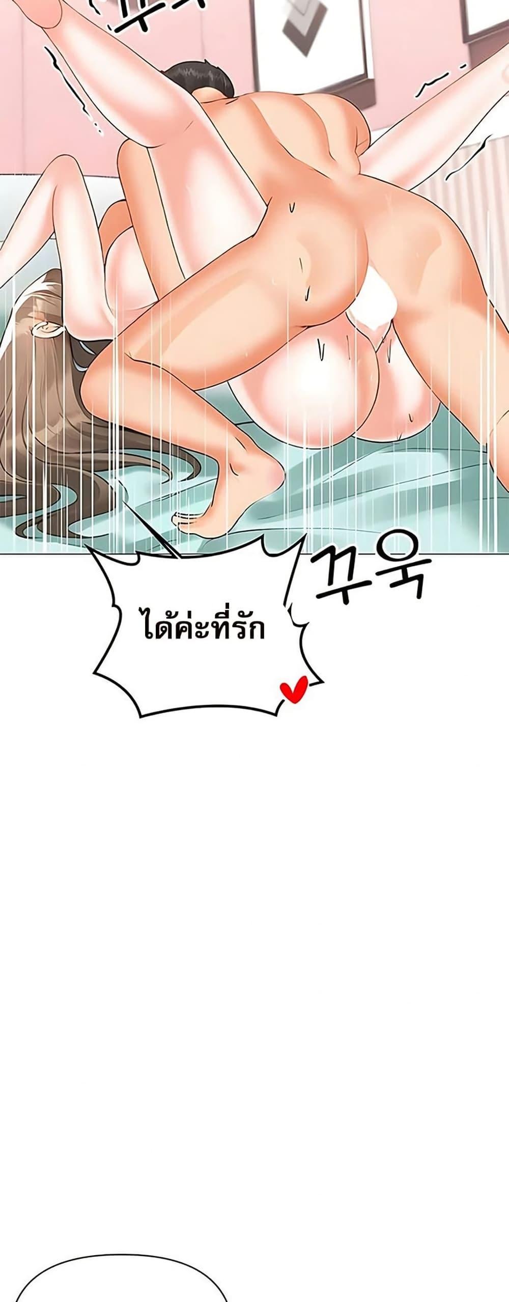 Doujin-Lc- อ่าน โดจิน มังฮวา เกาหลี ญี่ปุ่น จีน แปลไทย Troublesome Sister ตอนที่ 1 2 3 4 5 6 7 8 9 10 11 12 13 14 ฟรี ไม่มีโฆษณา อ่าน โดจิน Manhwa เกาหลี ญี่ปุ่น จีน เรามีครบ คัดมาให้เน้นๆ โดจิน 18+ รับประกันความฟินโดย  Doujin Lc