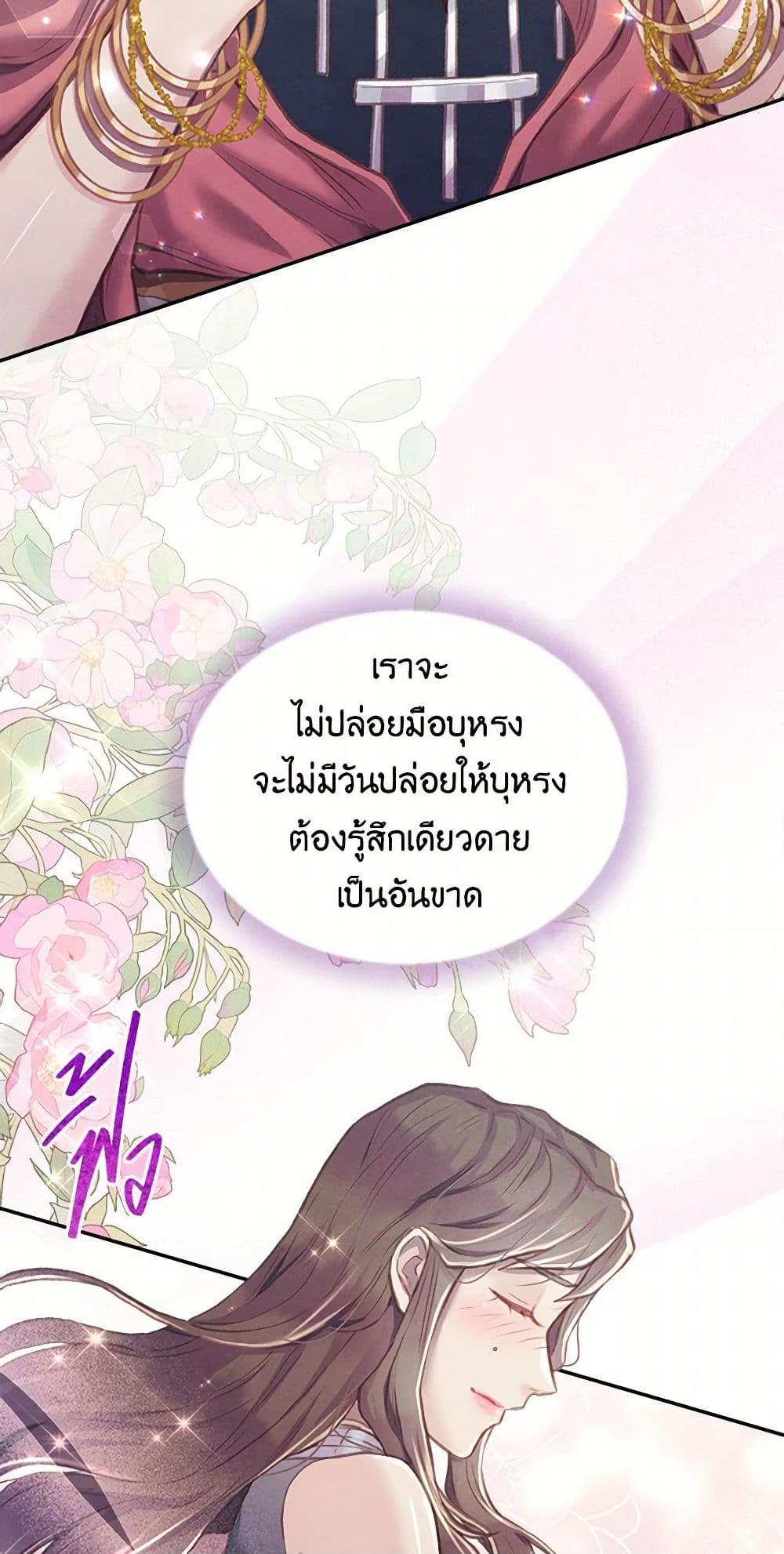 Manga-lc-com อ่านมังงะ อ่านการ์ตูน ออนไลน์ ฟรี Girl in the Forest ตอนที่ 1 2 3 4 5 6 7 8 9 10 11 12 13 14 ฟรี ไม่มีโฆษณา Manga-lc - อ่าน มังงะ อ่าน การ์ตูน ออนไลน์ อ่านมังงะ ฟรี