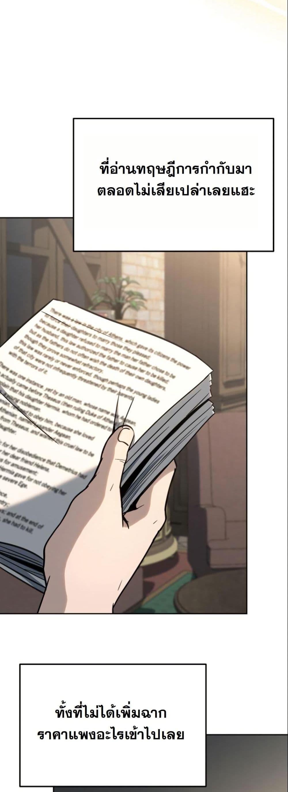 Manga-lc-com อ่านมังงะ อ่านการ์ตูน ออนไลน์ ฟรี A Thousand Faces ตอนที่ 1 2 3 4 5 6 7 8 9 10 11 12 13 14 ฟรี ไม่มีโฆษณา Manga-lc - อ่าน มังงะ อ่าน การ์ตูน ออนไลน์ อ่านมังงะ ฟรี