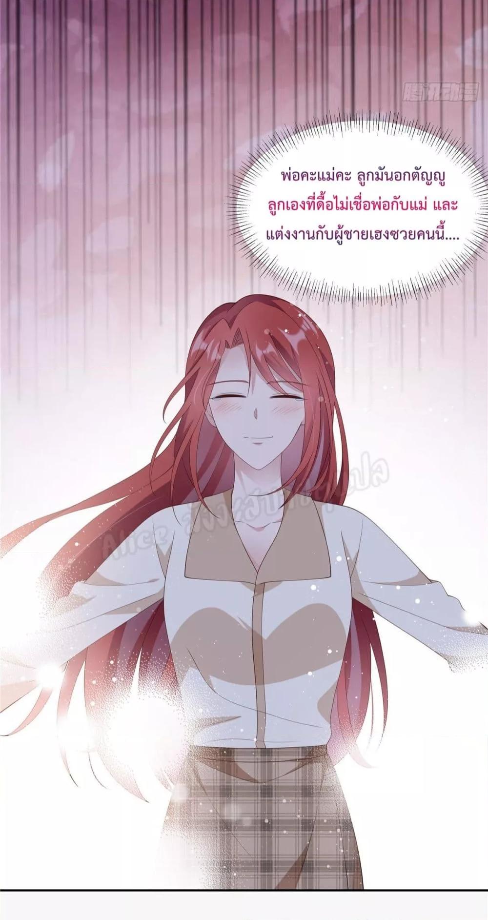 Manga-lc-com อ่านมังงะ อ่านการ์ตูน ออนไลน์ ฟรี ParanoidHiman ตอนที่ 1 2 3 4 5 6 7 8 9 10 11 12 13 14 ฟรี ไม่มีโฆษณา Manga-lc - อ่าน มังงะ อ่าน การ์ตูน ออนไลน์ อ่านมังงะ ฟรี