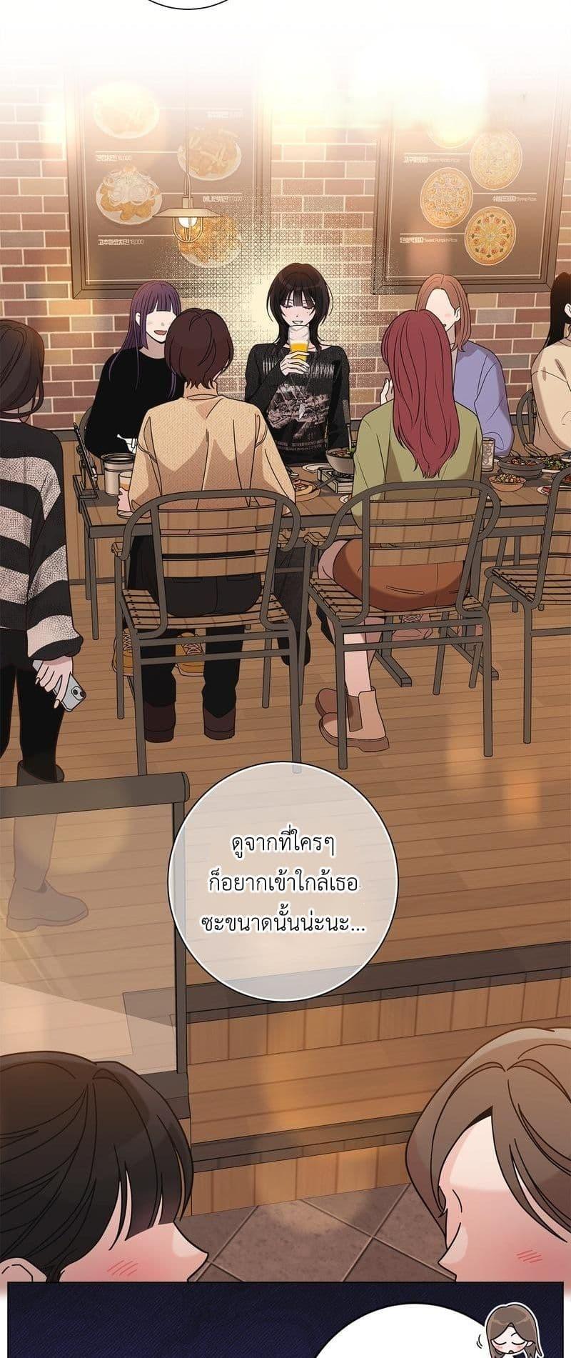 Doujin-Lc- อ่าน โดจิน มังฮวา เกาหลี ญี่ปุ่น จีน แปลไทย Keep the Likes ตอนที่ 1 2 3 4 5 6 7 8 9 10 11 12 13 14 ฟรี ไม่มีโฆษณา อ่าน โดจิน Manhwa เกาหลี ญี่ปุ่น จีน เรามีครบ คัดมาให้เน้นๆ โดจิน 18+ รับประกันความฟินโดย  Doujin Lc