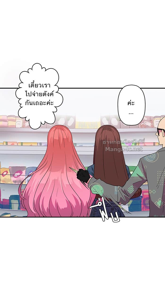 Doujin-Lc- อ่าน โดจิน มังฮวา เกาหลี ญี่ปุ่น จีน แปลไทย Take My Money รักนี้...มีเปย์ ตอนที่ 1 2 3 4 5 6 7 8 9 10 11 12 13 14 ฟรี ไม่มีโฆษณา อ่าน โดจิน Manhwa เกาหลี ญี่ปุ่น จีน เรามีครบ คัดมาให้เน้นๆ โดจิน 18+ รับประกันความฟินโดย Doujin Lc