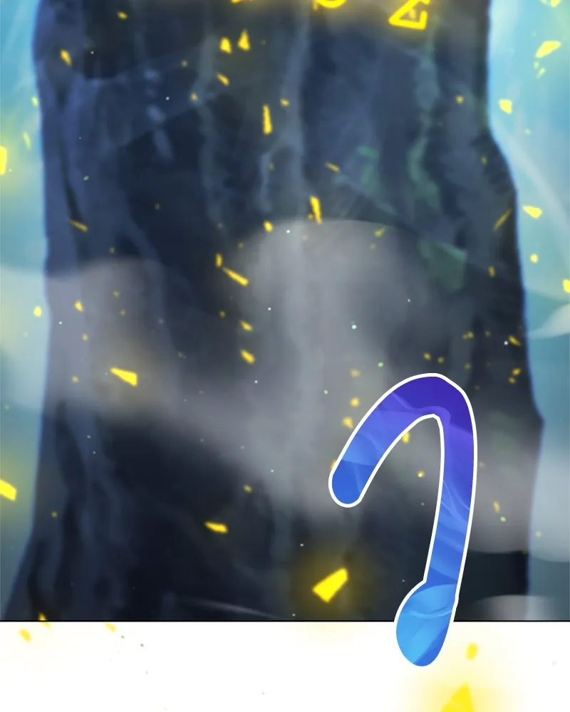 คนสวนโลกฮันเตอร์ ตอนที่ 7 รูปที่ 16