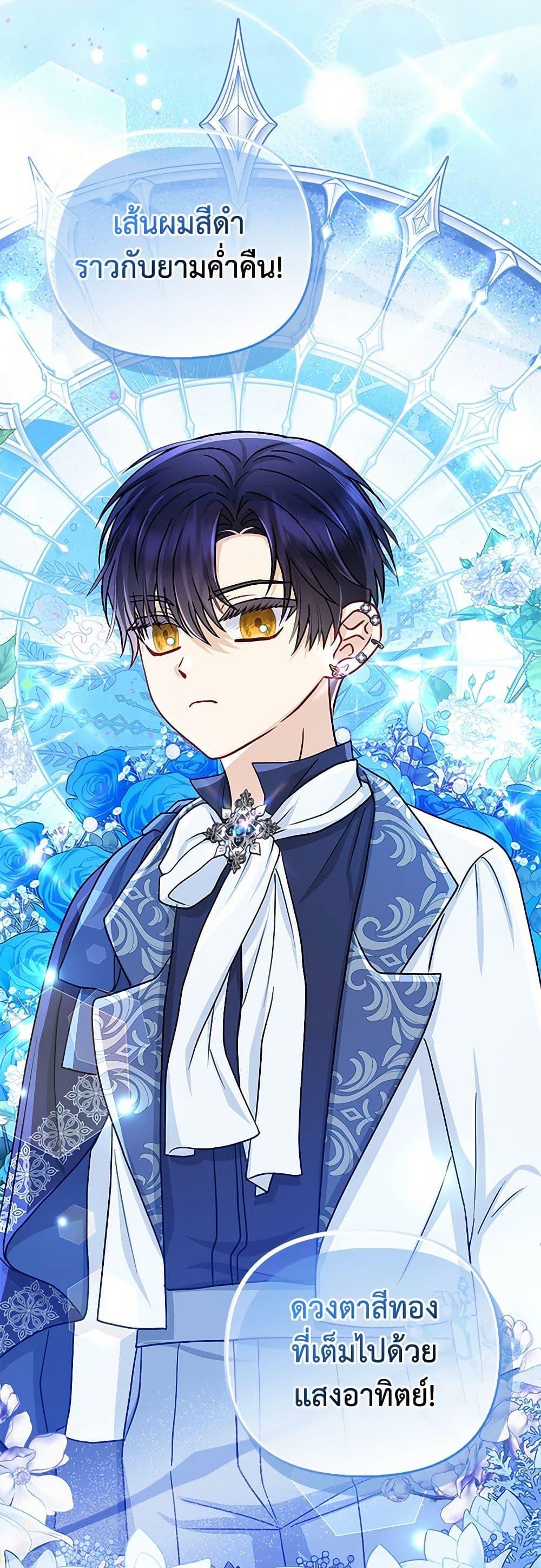 Manga-lc-com อ่านมังงะ อ่านการ์ตูน ออนไลน์ ฟรี Loved by the Villains ตอนที่ 1 2 3 4 5 6 7 8 9 10 11 12 13 14 ฟรี ไม่มีโฆษณา Manga-lc - อ่าน มังงะ อ่าน การ์ตูน ออนไลน์ อ่านมังงะ ฟรี