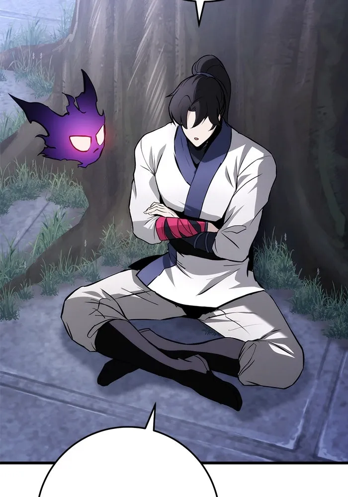 ดาบแห่งจักรพรรดิ ตอนที่ 60 รูปที่ 79