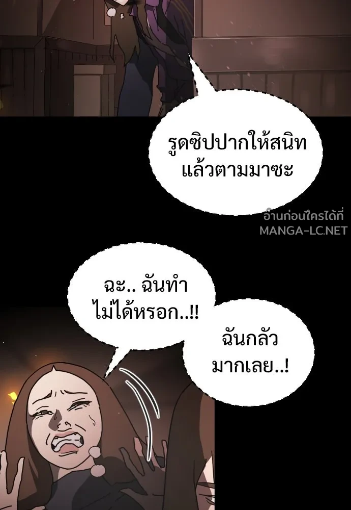 Manga-lc-com อ่านมังงะ อ่านการ์ตูน ออนไลน์ ฟรี วันดีคืนดี โซลก็ ตอนที่ 1 2 3 4 5 6 7 8 9 10 11 12 13 14 ฟรี ไม่มีโฆษณา Manga-lc - อ่าน มังงะ อ่าน การ์ตูน ออนไลน์ อ่านมังงะ ฟรี