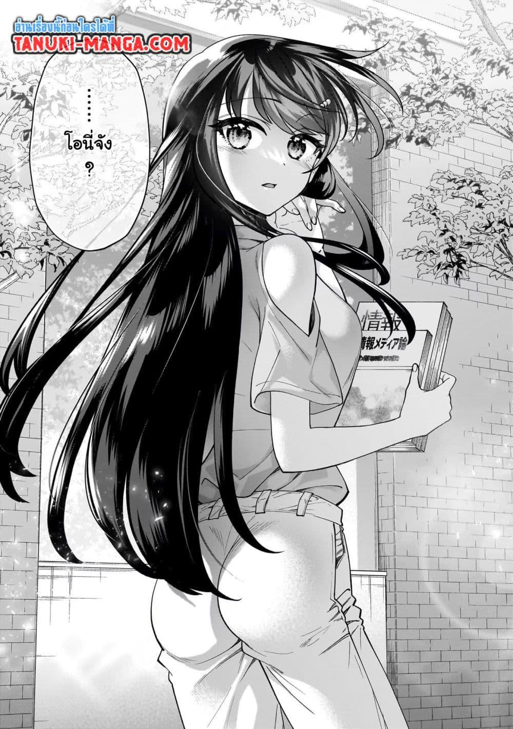 Manga-lc-com อ่านมังงะ อ่านการ์ตูน ออนไลน์ ฟรี Net no “Oshi” to Real no “Oshi” ga Tonari ni Hikkoshite Kita ตอนที่ 1 2 3 4 5 6 7 8 9 10 11 12 13 14 ฟรี ไม่มีโฆษณา Manga-lc - อ่าน มังงะ อ่าน การ์ตูน ออนไลน์ อ่านมังงะ ฟรี