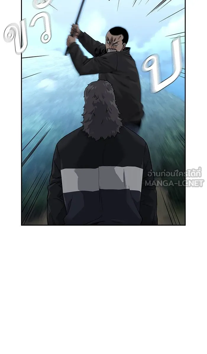 To not die ตอนที่ 39 รูปที่ 6