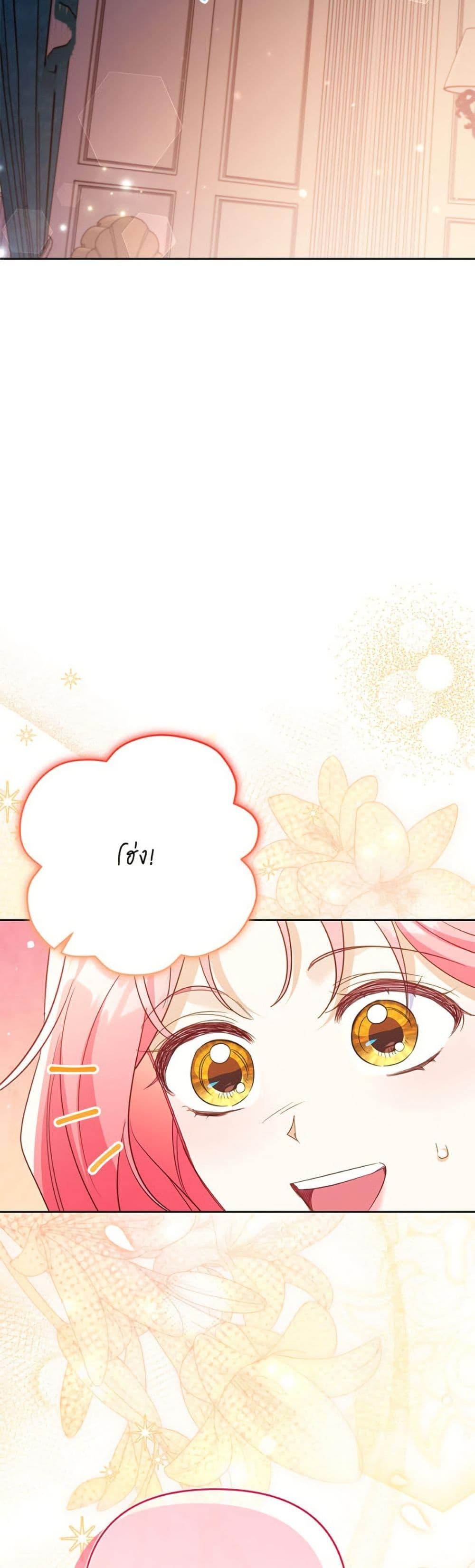 Manga-lc-com อ่านมังงะ อ่านการ์ตูน ออนไลน์ ฟรี I Thought You Were a Time-Limited Husband ตอนที่ 1 2 3 4 5 6 7 8 9 10 11 12 13 14 ฟรี ไม่มีโฆษณา Manga-lc - อ่าน มังงะ อ่าน การ์ตูน ออนไลน์ อ่านมังงะ ฟรี