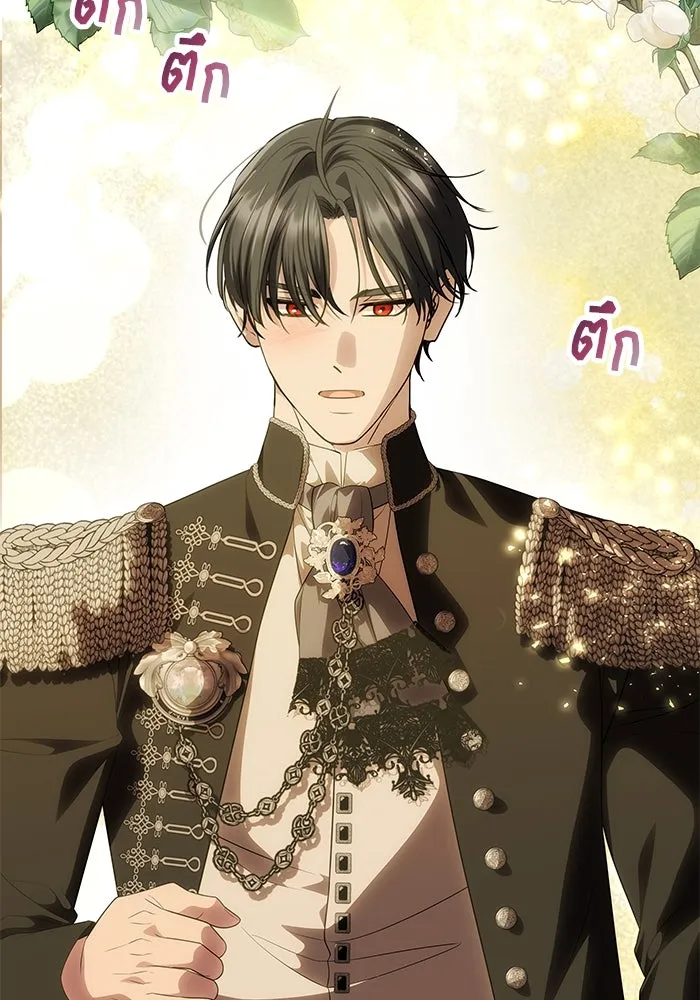 เกมรักจับสามี ตอนที่ 64 รูปที่ 140