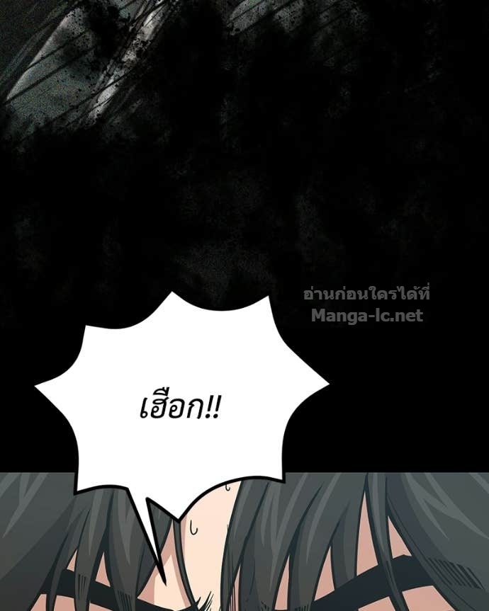 Doujin-Lc- อ่าน โดจิน มังฮวา เกาหลี ญี่ปุ่น จีน แปลไทย ฮีลเลอร์กำมะลอ ตอนที่ 1 2 3 4 5 6 7 8 9 10 11 12 13 14 ฟรี ไม่มีโฆษณา อ่าน โดจิน Manhwa เกาหลี ญี่ปุ่น จีน เรามีครบ คัดมาให้เน้นๆ โดจิน 18+ รับประกันความฟินโดย Doujin Lc