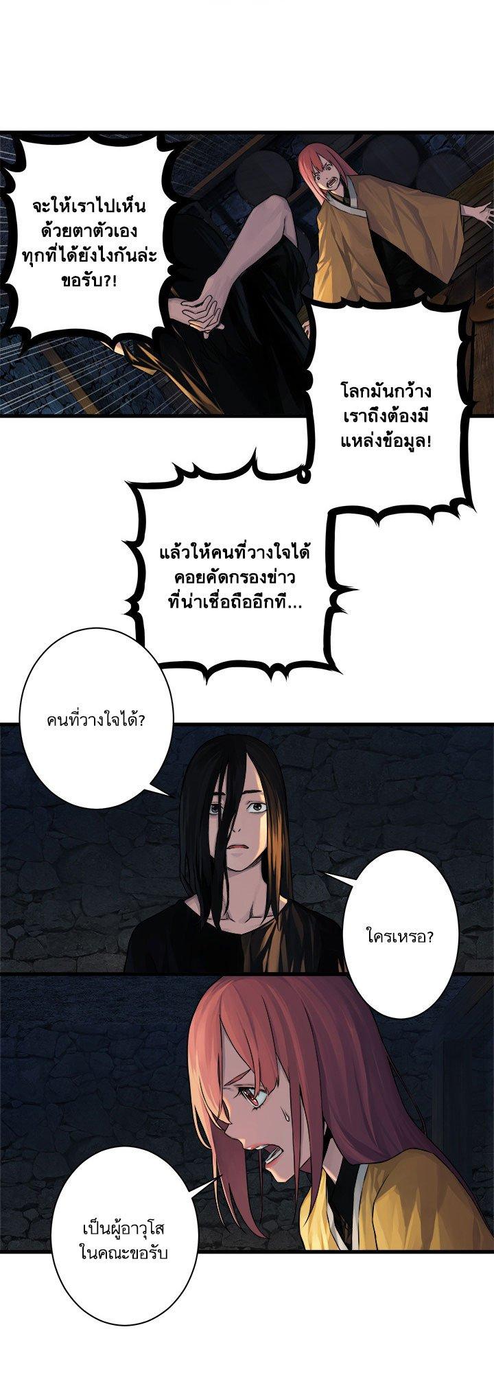 Manga-lc-com อ่านมังงะ อ่านการ์ตูน ออนไลน์ ฟรี Her Summon ตอนที่ 1 2 3 4 5 6 7 8 9 10 11 12 13 14 ฟรี ไม่มีโฆษณา Manga-lc - อ่าน มังงะ อ่าน การ์ตูน ออนไลน์ อ่านมังงะ ฟรี