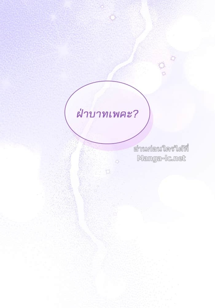 Doujin-Lc- อ่าน โดจิน มังฮวา เกาหลี ญี่ปุ่น จีน แปลไทย ชายาคนสุดท้ายของเจ้าชายไร้หัวใจ ตอนที่ 1 2 3 4 5 6 7 8 9 10 11 12 13 14 ฟรี ไม่มีโฆษณา อ่าน โดจิน Manhwa เกาหลี ญี่ปุ่น จีน เรามีครบ คัดมาให้เน้นๆ โดจิน 18+ รับประกันความฟินโดย Doujin Lc