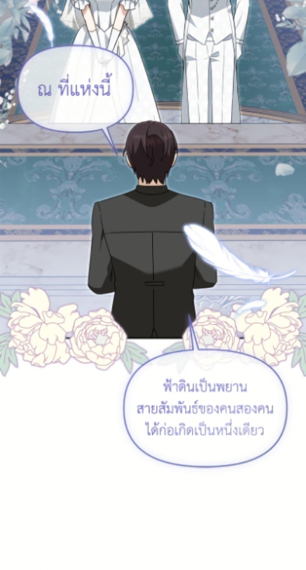 Manga-lc-com อ่านมังงะ อ่านการ์ตูน ออนไลน์ ฟรี I’d Rather Abandon You Than Be Abandoned ตอนที่ 1 2 3 4 5 6 7 8 9 10 11 12 13 14 ฟรี ไม่มีโฆษณา Manga-lc - อ่าน มังงะ อ่าน การ์ตูน ออนไลน์ อ่านมังงะ ฟรี