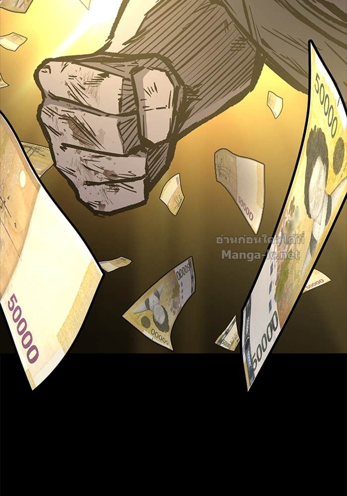 Doujin-Lc- อ่าน โดจิน มังฮวา เกาหลี ญี่ปุ่น จีน แปลไทย HECTOPASCAL ตอนที่ 1 2 3 4 5 6 7 8 9 10 11 12 13 14 ฟรี ไม่มีโฆษณา อ่าน โดจิน Manhwa เกาหลี ญี่ปุ่น จีน เรามีครบ คัดมาให้เน้นๆ โดจิน 18+ รับประกันความฟินโดย Doujin Lc