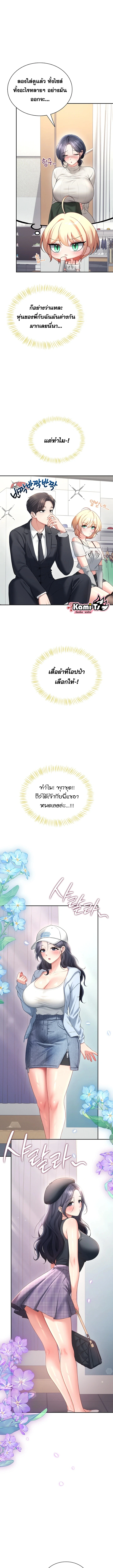 Doujin-Lc- อ่าน โดจิน มังฮวา เกาหลี ญี่ปุ่น จีน แปลไทย Wireless Onahole ตอนที่ 1 2 3 4 5 6 7 8 9 10 11 12 13 14 ฟรี ไม่มีโฆษณา อ่าน โดจิน Manhwa เกาหลี ญี่ปุ่น จีน เรามีครบ คัดมาให้เน้นๆ โดจิน 18+ รับประกันความฟินโดย  Doujin Lc