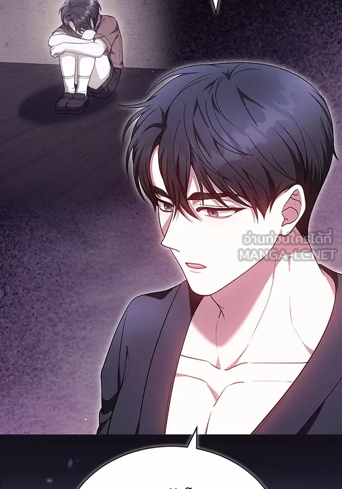 ละลายรักให้ล้นใจ ตอนที่ 61 รูปที่ 33