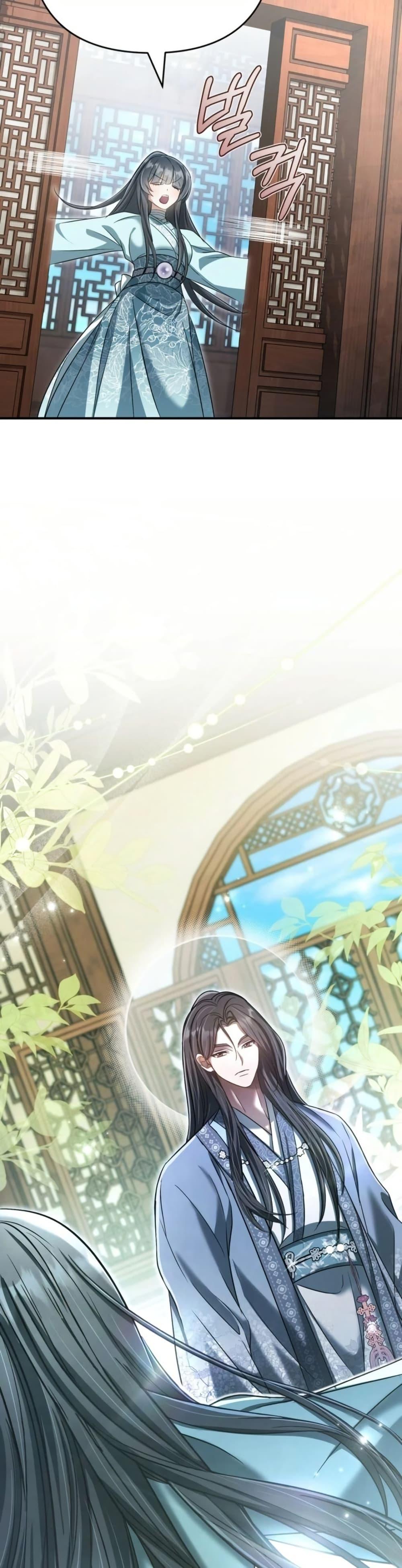 Manga-lc-com อ่านมังงะ อ่านการ์ตูน ออนไลน์ ฟรี The Heavenly Demon Cults Strongest Maid ตอนที่ 1 2 3 4 5 6 7 8 9 10 11 12 13 14 ฟรี ไม่มีโฆษณา Manga-lc - อ่าน มังงะ อ่าน การ์ตูน ออนไลน์ อ่านมังงะ ฟรี