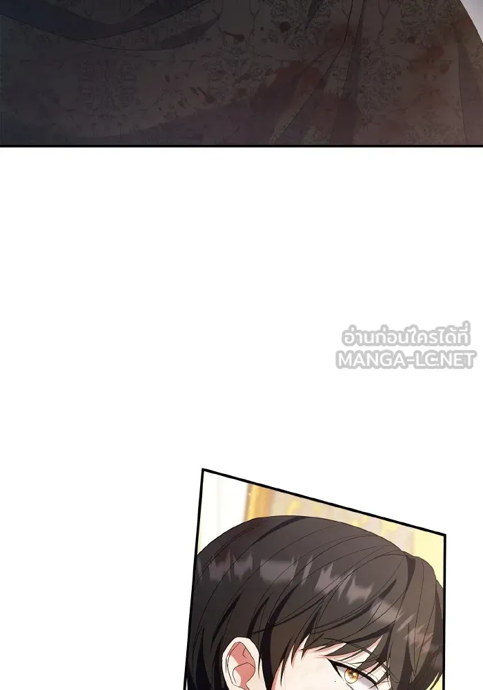 ทำแบบนี้ไม่ได้เพคะ องค์ชาย ตอนที่ 75 รูปที่ 54