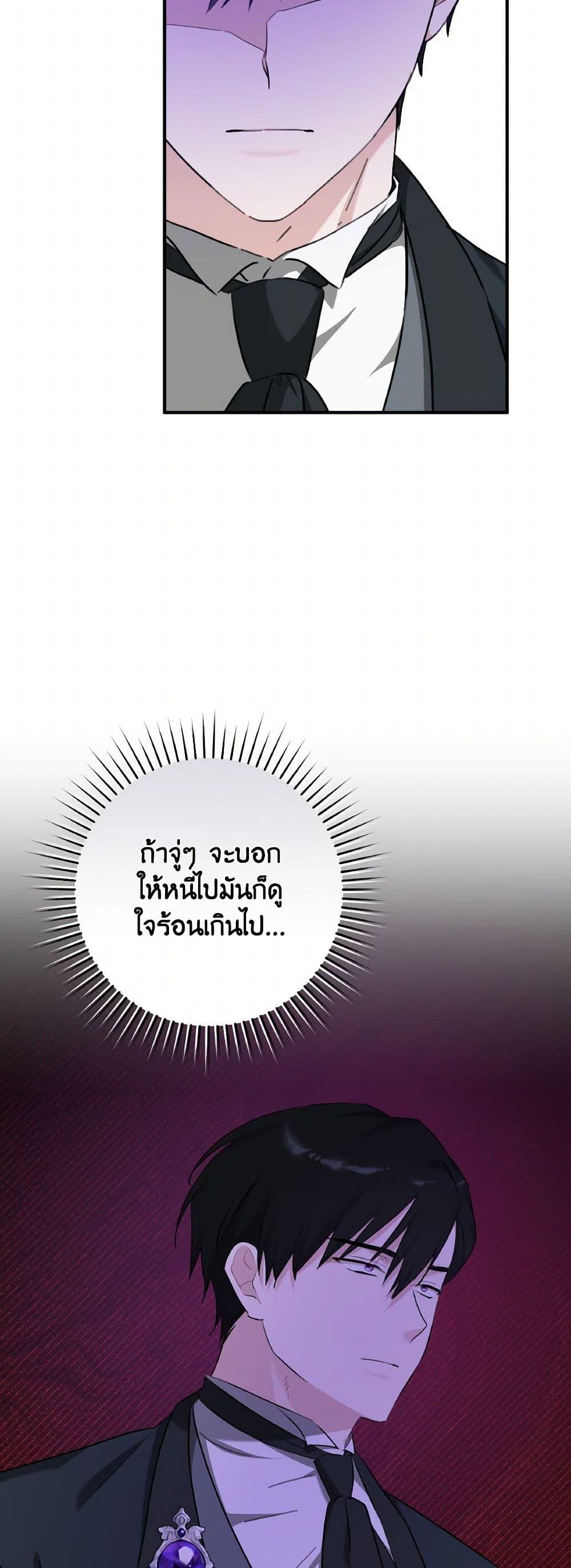 Manga-lc-com อ่านมังงะ อ่านการ์ตูน ออนไลน์ ฟรี A Dream Escape ตอนที่ 1 2 3 4 5 6 7 8 9 10 11 12 13 14 ฟรี ไม่มีโฆษณา Manga-lc - อ่าน มังงะ อ่าน การ์ตูน ออนไลน์ อ่านมังงะ ฟรี