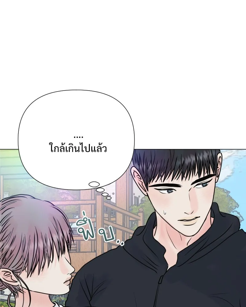 รักนี้ไม่ต้องมีเซนส์ ตอนที่ 36 รูปที่ 140