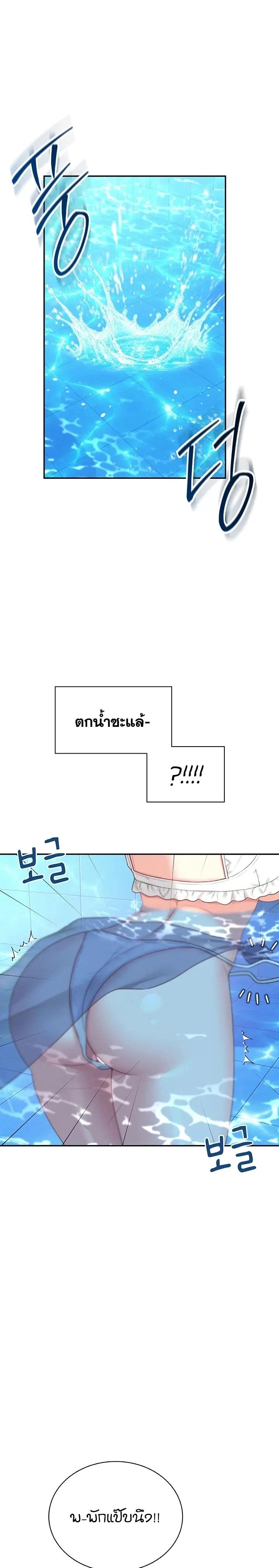 Doujin-Lc- อ่าน โดจิน มังฮวา เกาหลี ญี่ปุ่น จีน แปลไทย Wireless Onahole ตอนที่ 1 2 3 4 5 6 7 8 9 10 11 12 13 14 ฟรี ไม่มีโฆษณา อ่าน โดจิน Manhwa เกาหลี ญี่ปุ่น จีน เรามีครบ คัดมาให้เน้นๆ โดจิน 18+ รับประกันความฟินโดย  Doujin Lc