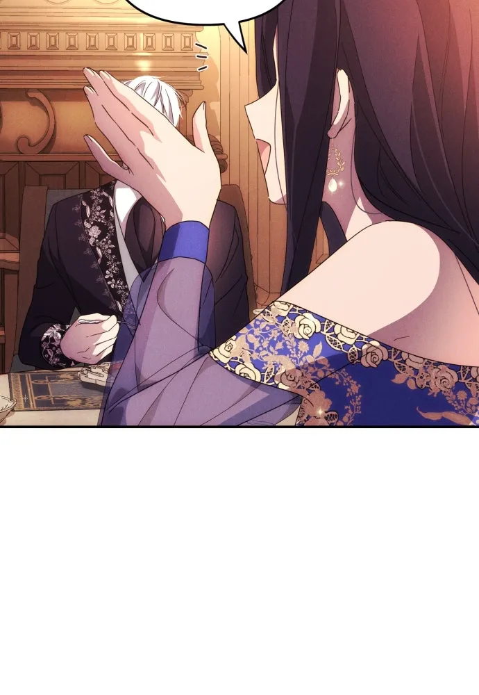 ฉันจะจีบท่านดยุกแดนเหนือ ตอนที่ 6 รูปที่ 106