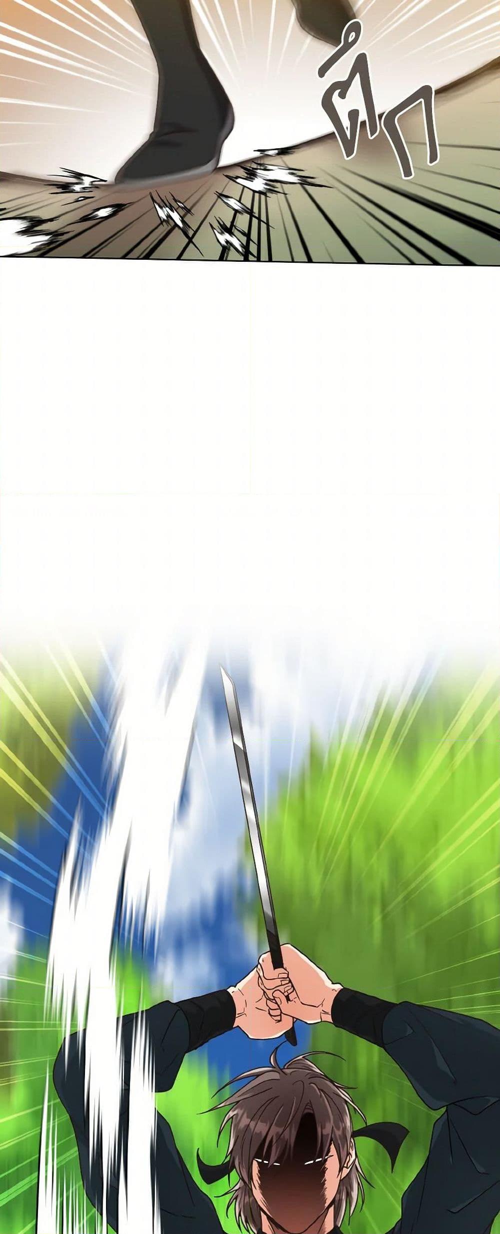 Manga-lc-com อ่านมังงะ อ่านการ์ตูน ออนไลน์ ฟรี Falling Flower, Flowing Water ตอนที่ 1 2 3 4 5 6 7 8 9 10 11 12 13 14 ฟรี ไม่มีโฆษณา Manga-lc - อ่าน มังงะ อ่าน การ์ตูน ออนไลน์ อ่านมังงะ ฟรี