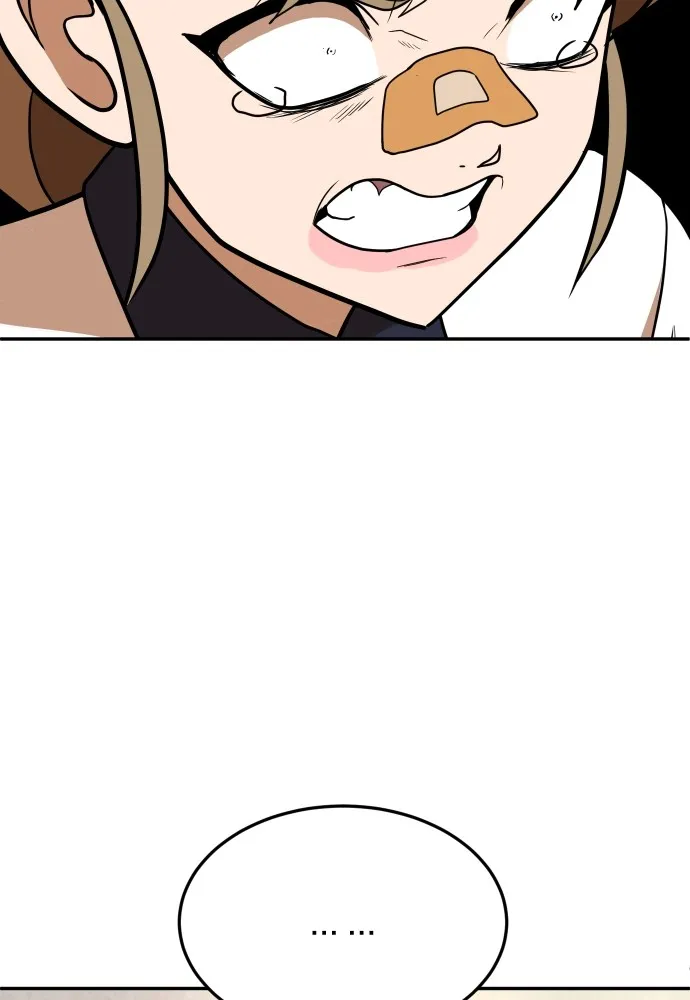 สนามเด็กล่า ตอนที่ 15 รูปที่ 13