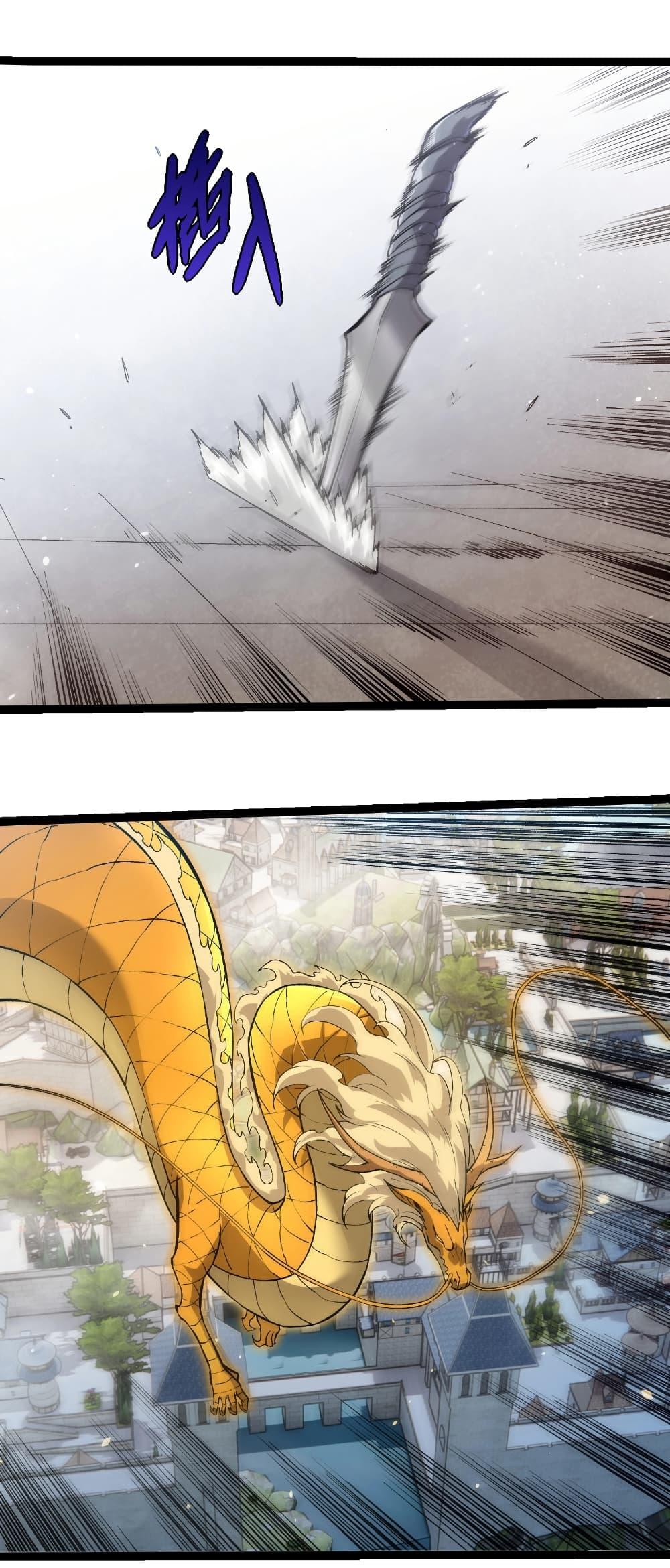 Manga-lc-com อ่านมังงะ อ่านการ์ตูน ออนไลน์ ฟรี Evolution from the Big Tree ตอนที่ 1 2 3 4 5 6 7 8 9 10 11 12 13 14 ฟรี ไม่มีโฆษณา Manga-lc - อ่าน มังงะ อ่าน การ์ตูน ออนไลน์ อ่านมังงะ ฟรี