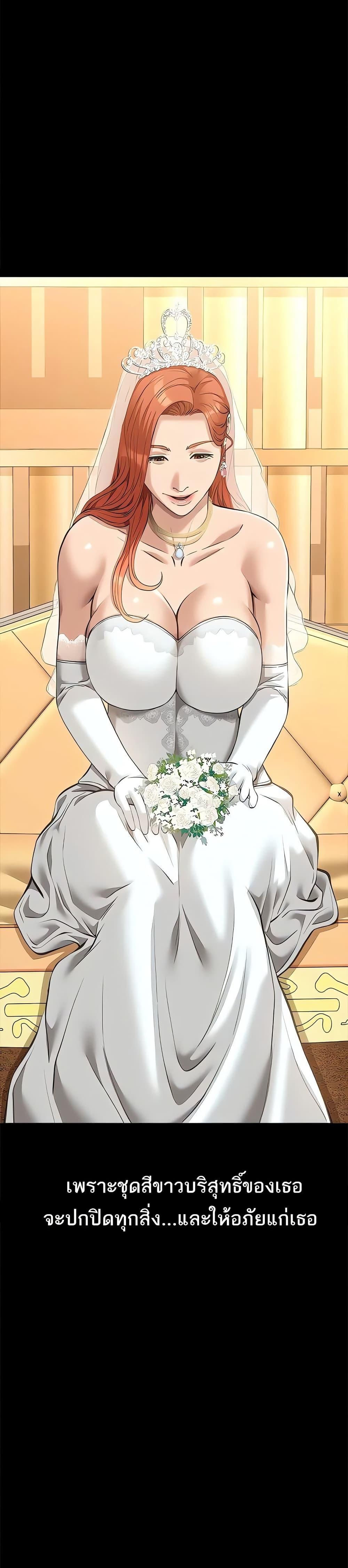 Doujin-Lc- อ่าน โดจิน มังฮวา เกาหลี ญี่ปุ่น จีน แปลไทย Resume ตอนที่ 1 2 3 4 5 6 7 8 9 10 11 12 13 14 ฟรี ไม่มีโฆษณา อ่าน โดจิน Manhwa เกาหลี ญี่ปุ่น จีน เรามีครบ คัดมาให้เน้นๆ โดจิน 18+ รับประกันความฟินโดย  Doujin Lc