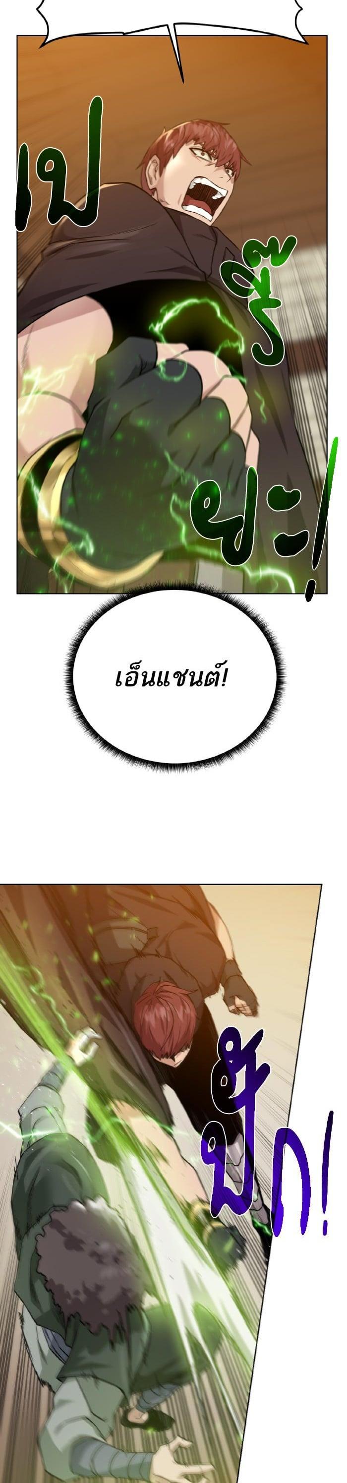 Manga-lc-com อ่านมังงะ อ่านการ์ตูน ออนไลน์ ฟรี Dungeons and Artifacts ตอนที่ 1 2 3 4 5 6 7 8 9 10 11 12 13 14 ฟรี ไม่มีโฆษณา Manga-lc - อ่าน มังงะ อ่าน การ์ตูน ออนไลน์ อ่านมังงะ ฟรี