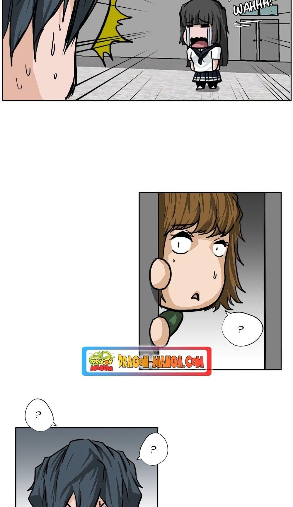 Manga-lc-com อ่านมังงะ อ่านการ์ตูน ออนไลน์ ฟรี Boss in School ตอนที่ 1 2 3 4 5 6 7 8 9 10 11 12 13 14 ฟรี ไม่มีโฆษณา Manga-lc - อ่าน มังงะ อ่าน การ์ตูน ออนไลน์ อ่านมังงะ ฟรี