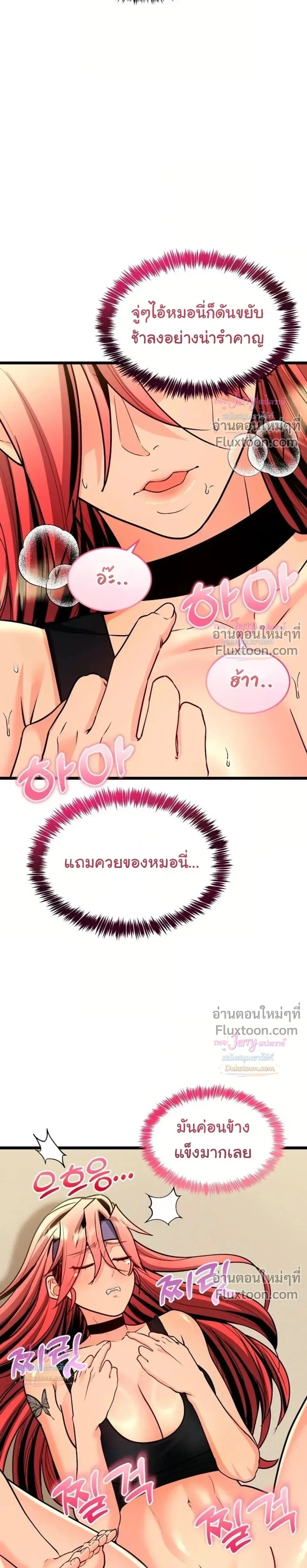 Doujin-Lc- อ่าน โดจิน มังฮวา เกาหลี ญี่ปุ่น จีน แปลไทย A Billion Dollar Girlfriend บททดสอบรัก เกมพันล้าน ตอนที่ 1 2 3 4 5 6 7 8 9 10 11 12 13 14 ฟรี ไม่มีโฆษณา อ่าน โดจิน Manhwa เกาหลี ญี่ปุ่น จีน เรามีครบ คัดมาให้เน้นๆ โดจิน 18+ รับประกันความฟินโดย  Doujin Lc
