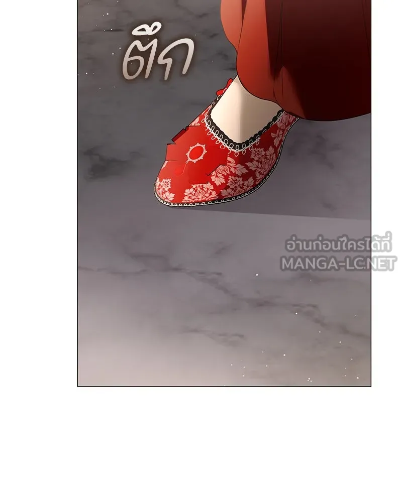 กำราบรักร้ายนายจอมพยศ ตอนที่ 60 รูปที่ 105