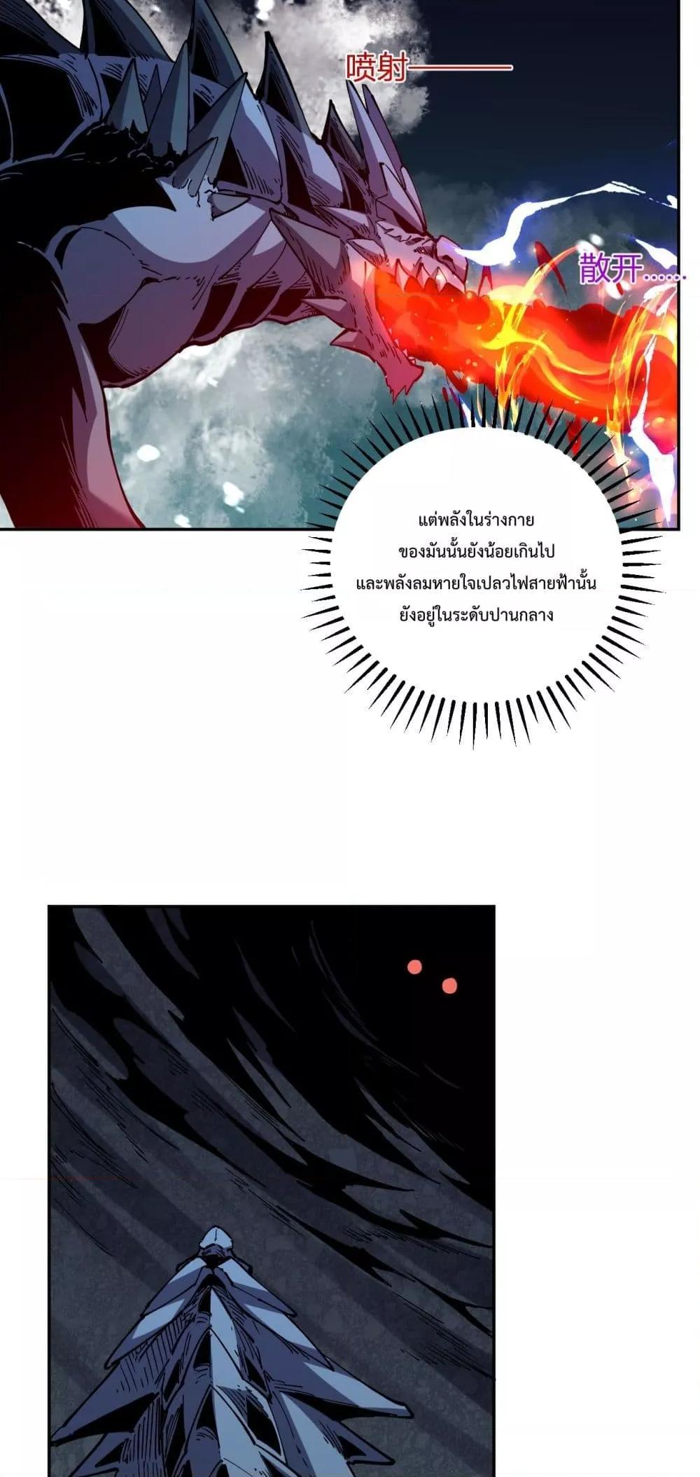 Manga-lc-com อ่านมังงะ อ่านการ์ตูน ออนไลน์ ฟรี ITransformint ตอนที่ 1 2 3 4 5 6 7 8 9 10 11 12 13 14 ฟรี ไม่มีโฆษณา Manga-lc - อ่าน มังงะ อ่าน การ์ตูน ออนไลน์ อ่านมังงะ ฟรี
