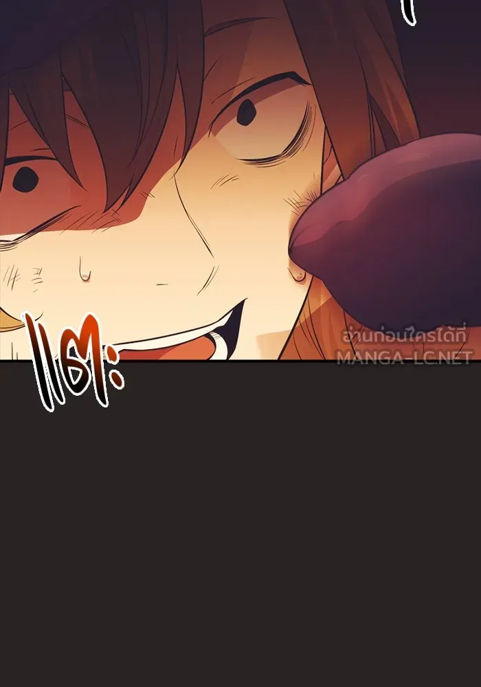 พลิกชะตาคว้าไอเทมระดับเทพ ตอนที่ 41 แย่งชิงความเป็นเทพเจ้า (1) รูปที่ 126