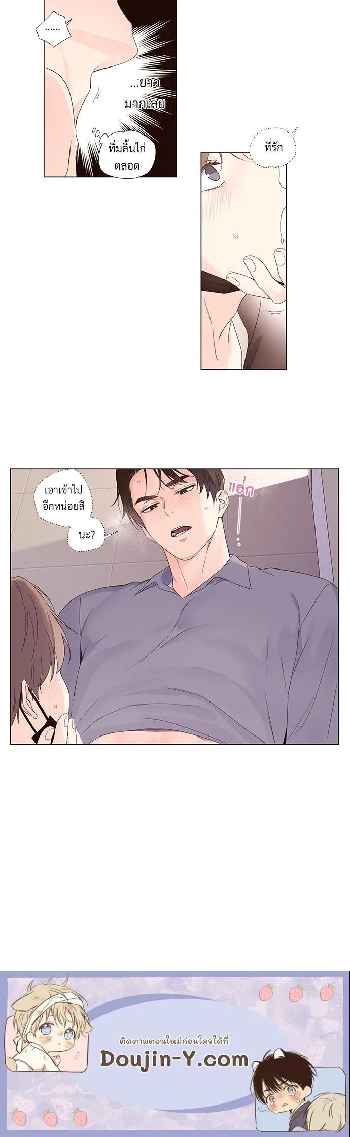 Manga-lc-com อ่านมังงะ อ่านการ์ตูน ออนไลน์ ฟรี 4 Week Lovers ตอนที่ 1 2 3 4 5 6 7 8 9 10 11 12 13 14 ฟรี ไม่มีโฆษณา Manga-lc - อ่าน มังงะ อ่าน การ์ตูน ออนไลน์ อ่านมังงะ ฟรี
