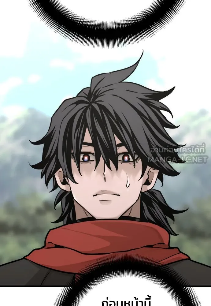 เส้นทางสู่เทพมาร ตอนที่ 92 รูปที่ 168