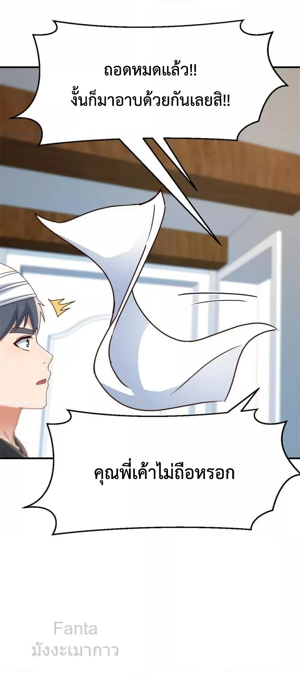 Manga-lc-com อ่านมังงะ อ่านการ์ตูน ออนไลน์ ฟรี MyTwinGirlfri ตอนที่ 1 2 3 4 5 6 7 8 9 10 11 12 13 14 ฟรี ไม่มีโฆษณา Manga-lc - อ่าน มังงะ อ่าน การ์ตูน ออนไลน์ อ่านมังงะ ฟรี