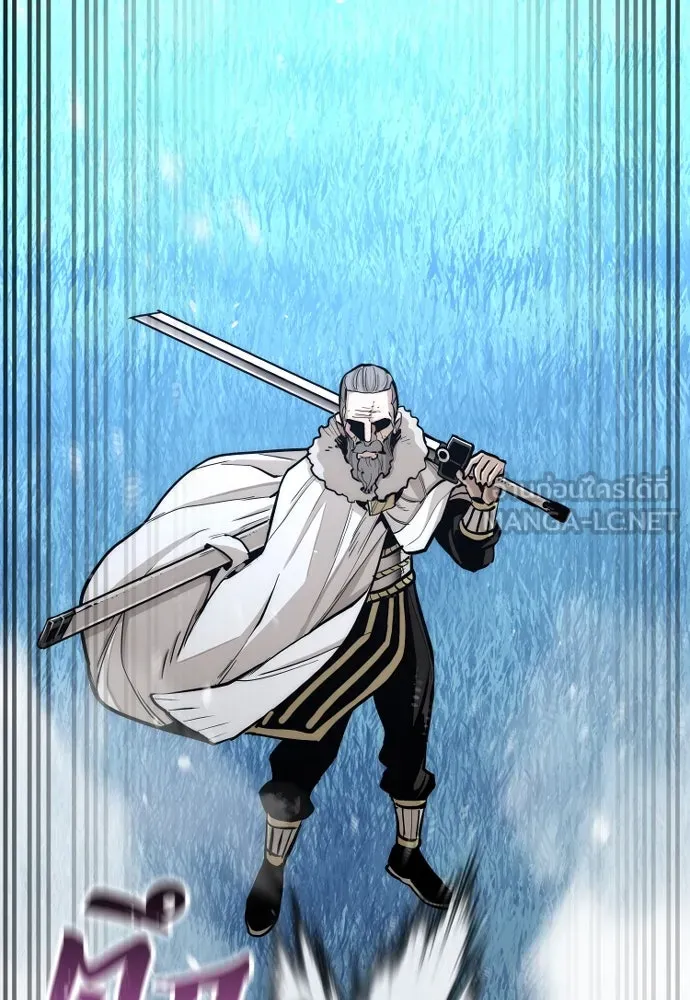 เส้นทางสู่เทพมาร ตอนที่ 44 รูปที่ 168