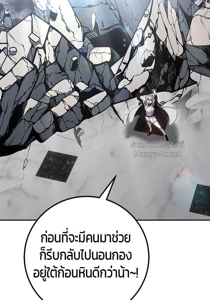 Doujin-Lc- อ่าน โดจิน มังฮวา เกาหลี ญี่ปุ่น จีน แปลไทย แกร่งเกินผู้กล้า แต่ซ่าไม่ได้ ตอนที่ 1 2 3 4 5 6 7 8 9 10 11 12 13 14 ฟรี ไม่มีโฆษณา อ่าน โดจิน Manhwa เกาหลี ญี่ปุ่น จีน เรามีครบ คัดมาให้เน้นๆ โดจิน 18+ รับประกันความฟินโดย Doujin Lc