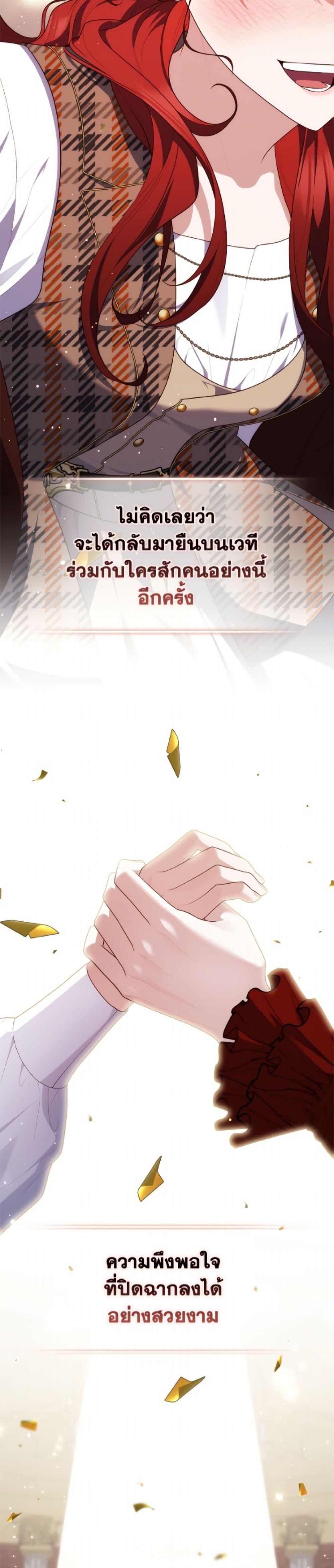 Manga-lc-com อ่านมังงะ อ่านการ์ตูน ออนไลน์ ฟรี Fortune-Telling Lady ตอนที่ 1 2 3 4 5 6 7 8 9 10 11 12 13 14 ฟรี ไม่มีโฆษณา Manga-lc - อ่าน มังงะ อ่าน การ์ตูน ออนไลน์ อ่านมังงะ ฟรี