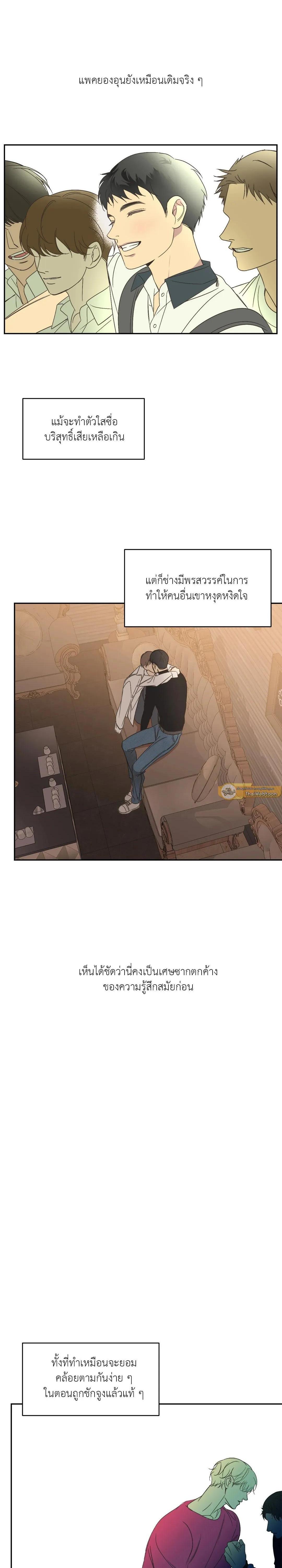 Manga-lc-com อ่านมังงะ อ่านการ์ตูน ออนไลน์ ฟรี Backlight ตอนที่ 1 2 3 4 5 6 7 8 9 10 11 12 13 14 ฟรี ไม่มีโฆษณา Manga-lc - อ่าน มังงะ อ่าน การ์ตูน ออนไลน์ อ่านมังงะ ฟรี