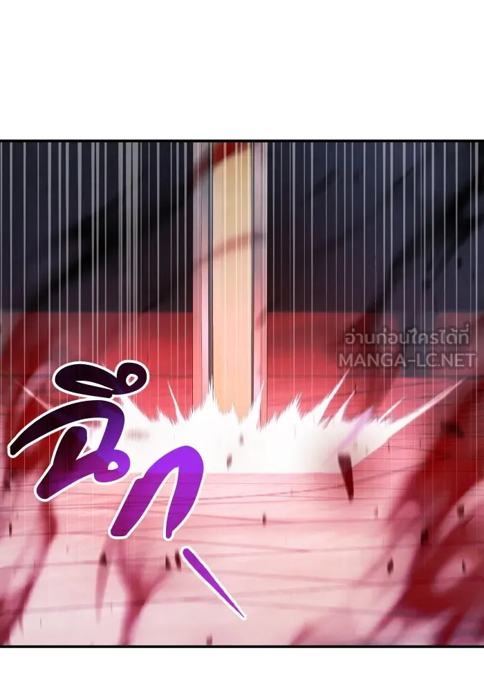 ทำแบบนี้ไม่ได้เพคะ องค์ชาย ตอนที่ 63 รูปที่ 21