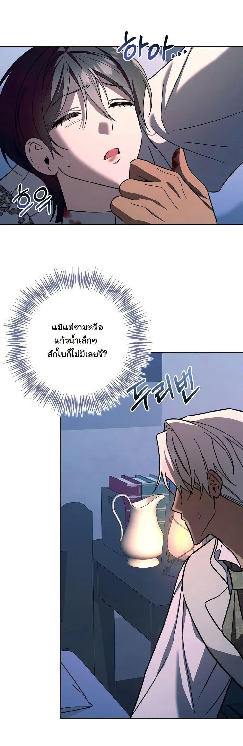 Manga-lc-com อ่านมังงะ อ่านการ์ตูน ออนไลน์ ฟรี A Slave of Rubelfast ตอนที่ 1 2 3 4 5 6 7 8 9 10 11 12 13 14 ฟรี ไม่มีโฆษณา Manga-lc - อ่าน มังงะ อ่าน การ์ตูน ออนไลน์ อ่านมังงะ ฟรี